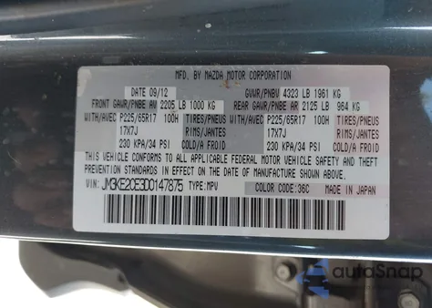 2013 Mazda Cx-5 Touring из США, поврежденный, VIN JM3KE2CE3D0147875